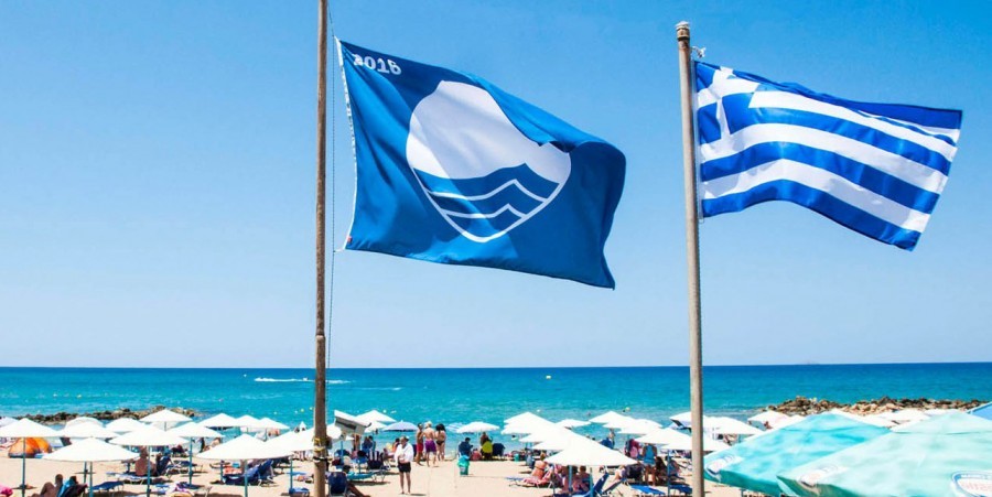 Στο Visit Greece App του ΕΟΤ