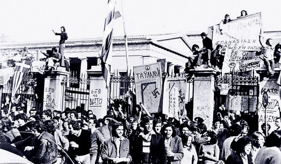 Tιμώντας τα 44 χρόνια από τον ξεσηκωμό κατά της Χούντας των Συνταγματαρχών