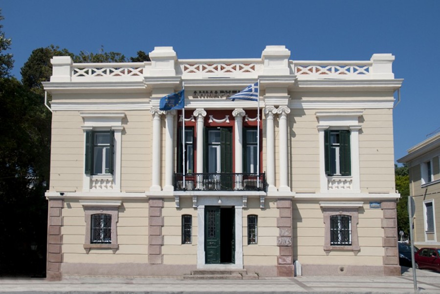 Το παλαιό Δημαρχείο 