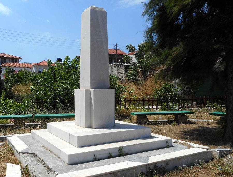 Μνημόσυνο υπέρ των ψυχών των Φωκαέων και των Μικρασιατών στην περίοδο 1914-1922, που σφαγιάστηκαν από τους Τούρκους 