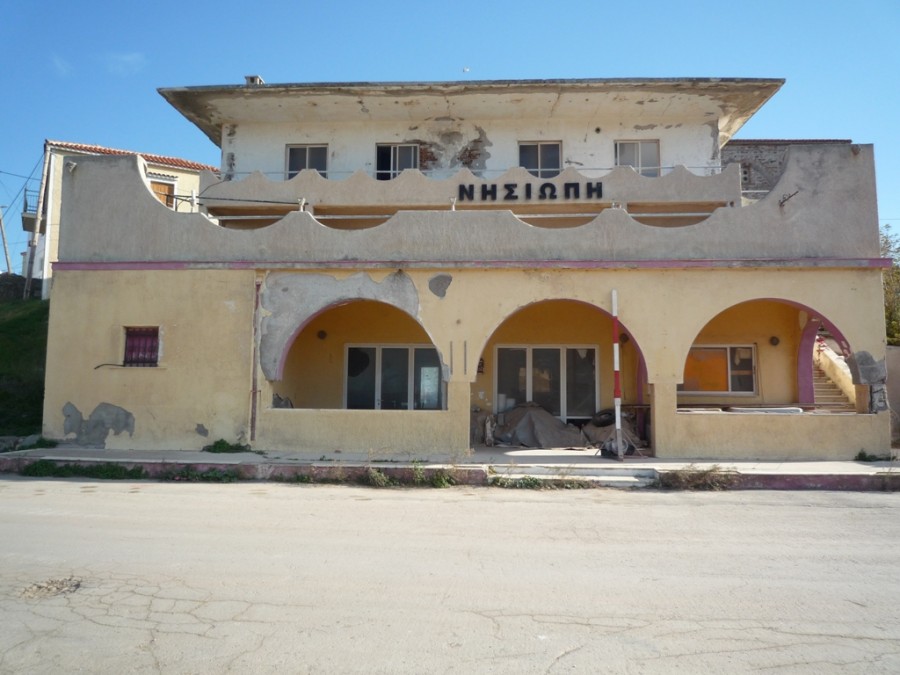 Από εγκαταλελειμμένο, το ξενοδοχείο «Νησιώπη»
