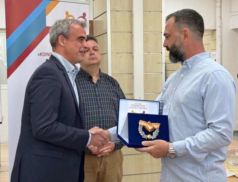 Η Κινητή Μονάδα του Κέντρου Κοινότητας Δήμου Μυτιλήνης