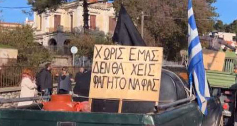 Στήριξη αγροτών από το 13ο Περιφ. Τμήμα Β. Αιγαίου του ΟΕΕ