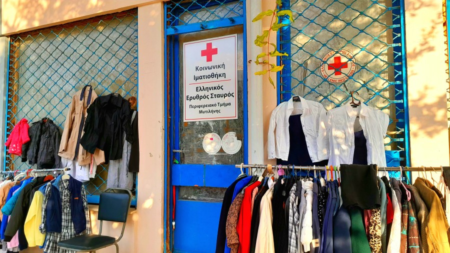 Κοινωνική προσφορά του Περιφερειακού Τμήματος Μυτιλήνης του ΕΕΣ