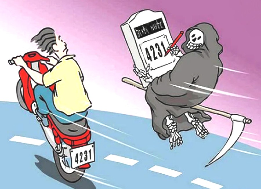 Μια καμπάνια του 2007