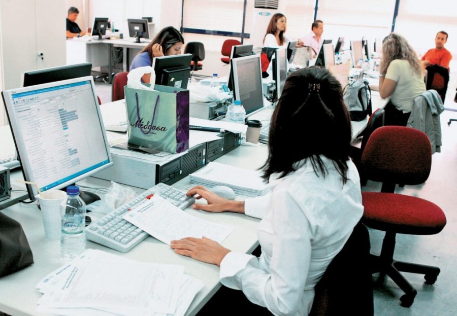 Η άρση της μονιμότητας