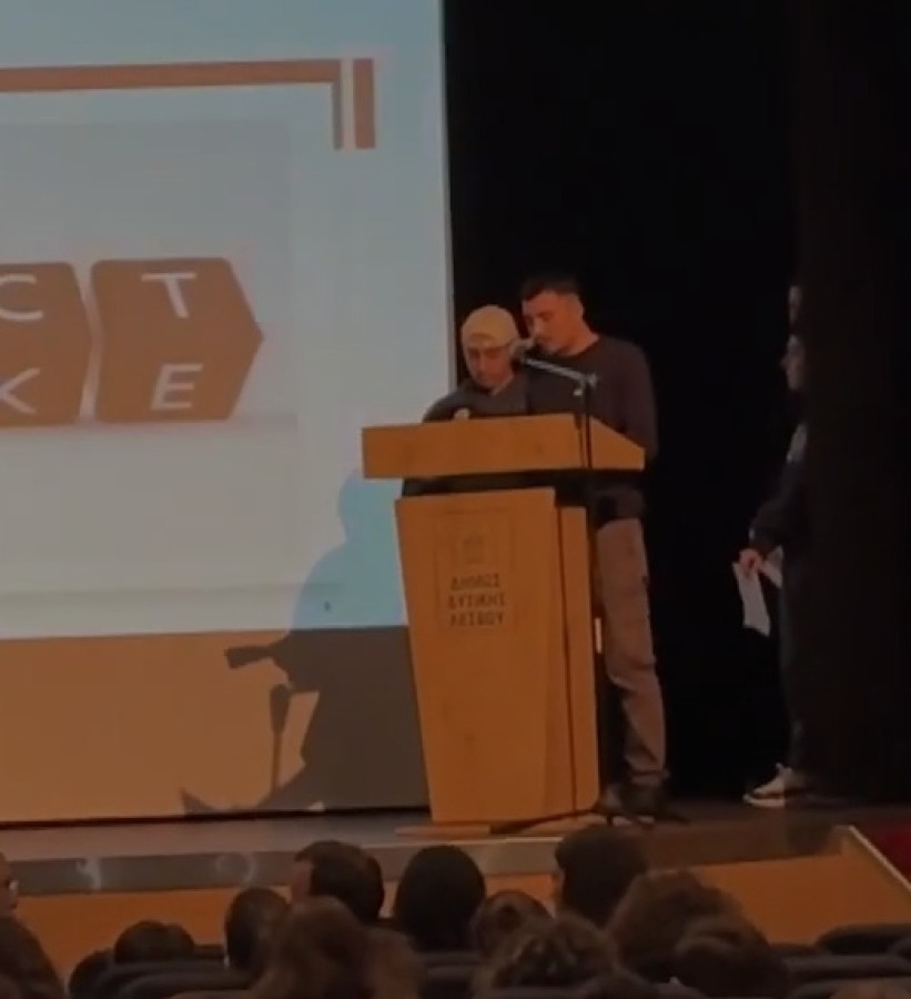 Στην εποχή της πληροφορίας