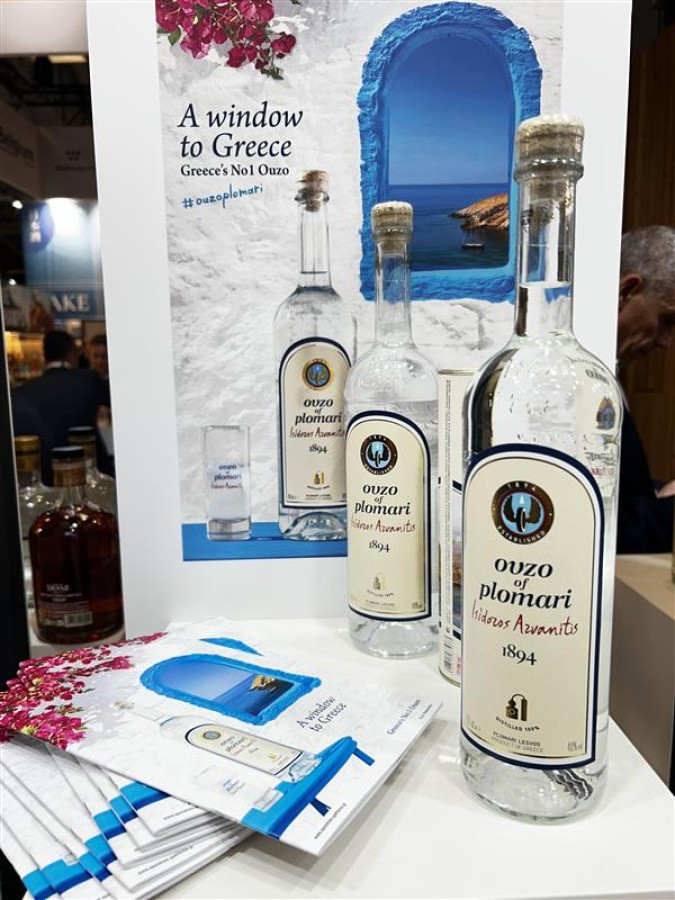 Το Ούζο Πλωμαρίου στην πόλη του φωτός