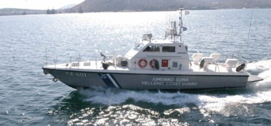 Καταδίωξη ταχύπλοου