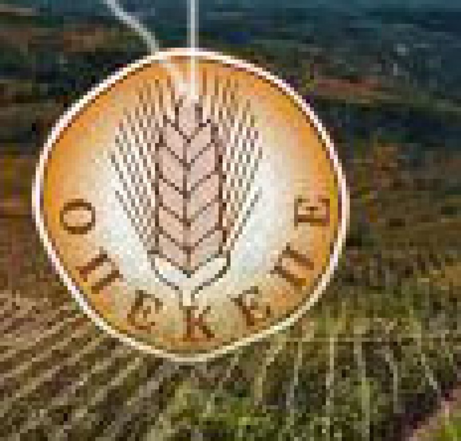 Στην τρίτη δικογραφία το όνομα του Χ. Αθανασίου