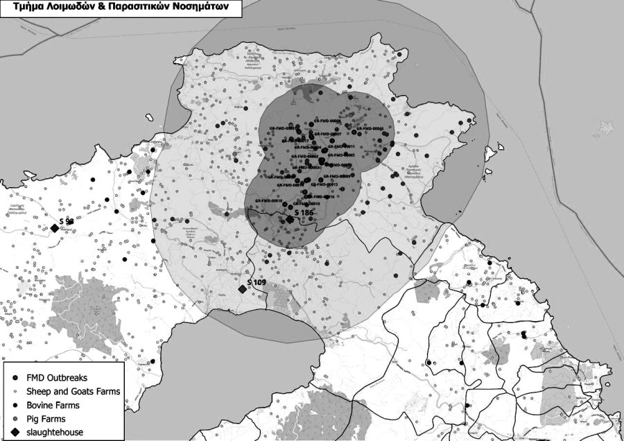 Μέσω του μηχανισμού πολιτικής προστασίας