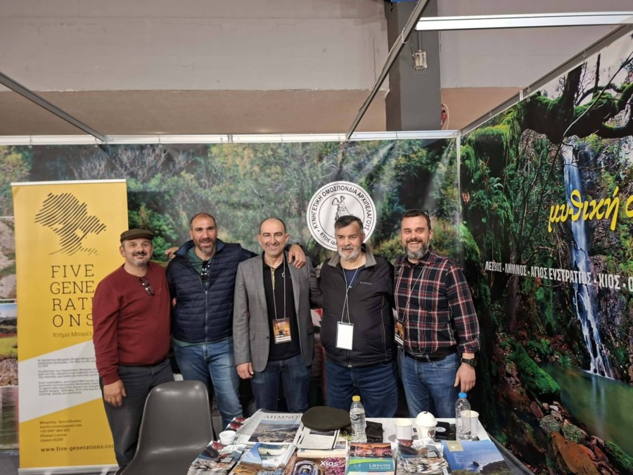 Η Περιφέρεια Β. Αιγαίου στην “ΚΥΝΗΓΕΣΙΑ 2026”