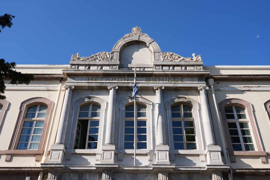 Από το Συντονιστικό Όργανο Τουρισμού Μυτιλήνης