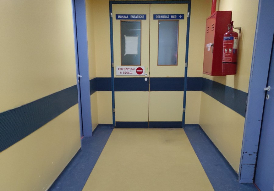 30χρονη στη ΜΕΘ του Βοστανείου