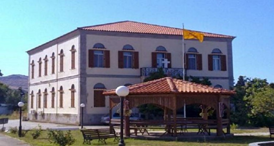 Παλλημνιακό ταμείο