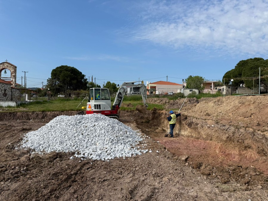 Νέες Kυδωνίες & Κώμη