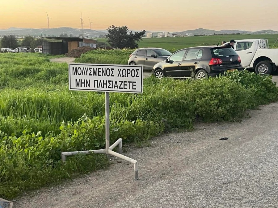 Τμήμα Κοινωνιολογίας Παν. Αιγαίου