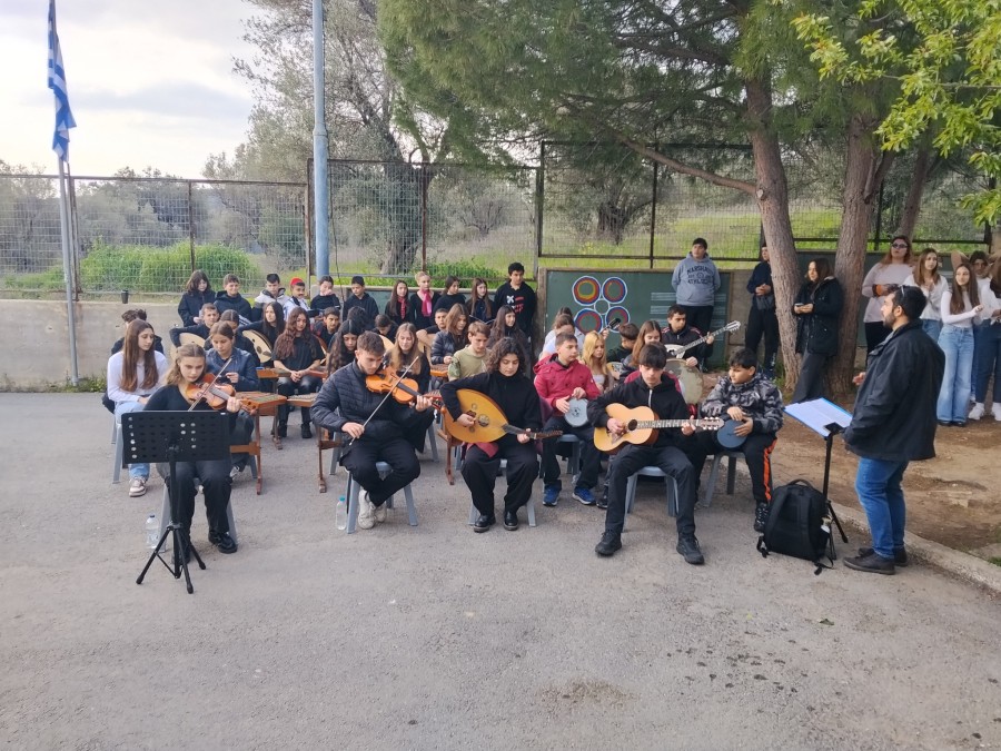 Στο Μουσικό Σχολείο Μυτιλήνης