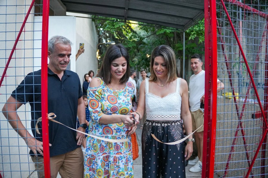 8ο Νηπιαγωγείο Μυτιλήνης