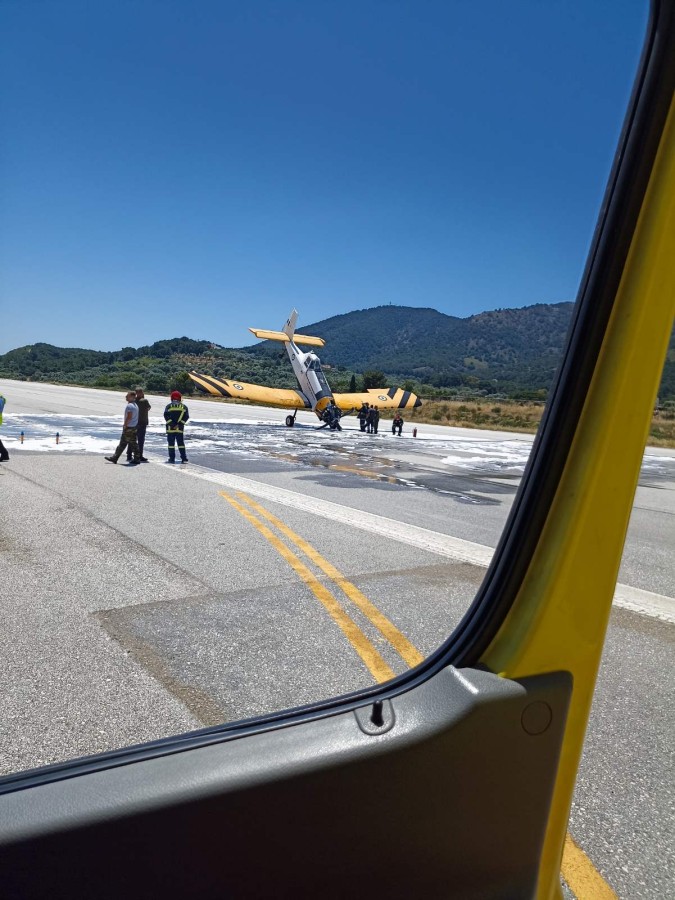 PZL της 359 ΜΑΕΔΥ