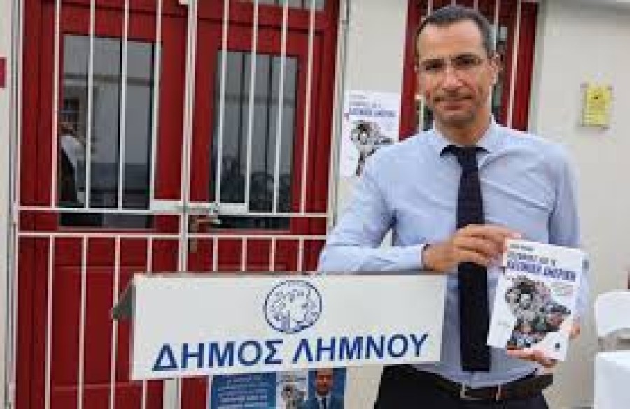Ο Ιάσων Πιπίνης παρουσίασε το βιβλίο του στη Λήμνο