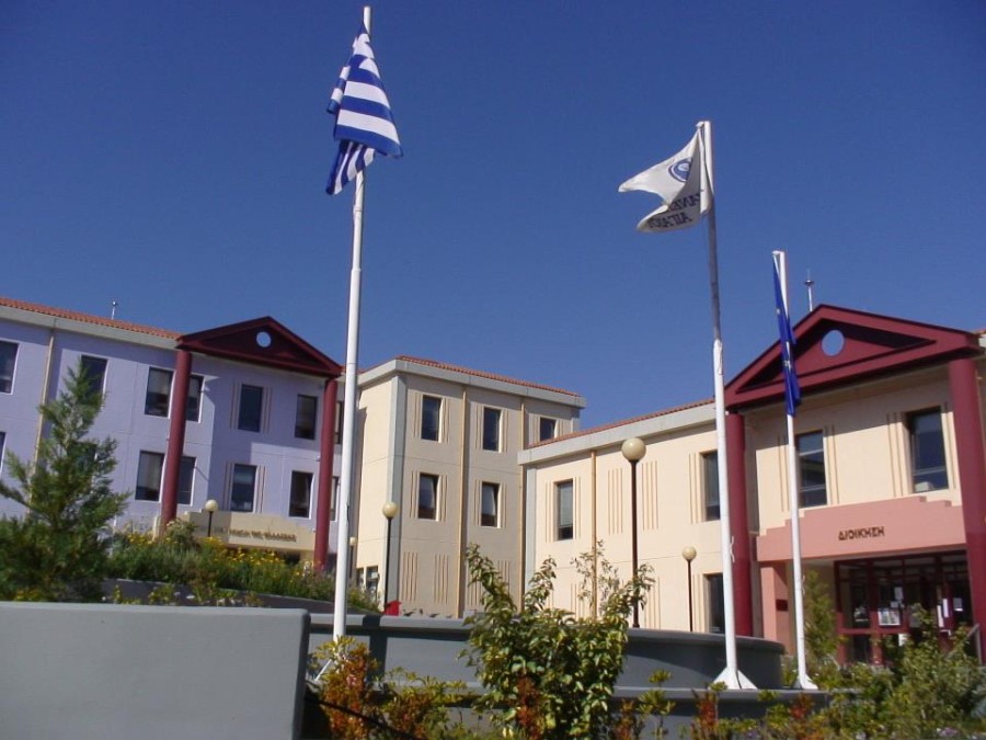 To Παν. Αιγαίου στις διεθνείς κατατάξεις