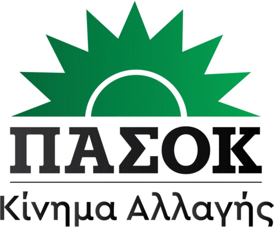 Ανακοίνωση ΝΕ ΠΑΣΟΚ Λέσβου για επίσκεψη Α. Τσίπρα