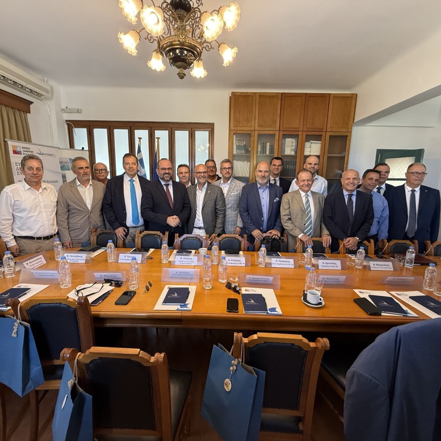 Συνεδρίασε το ΔΣ της ΕΛΙΜΕ