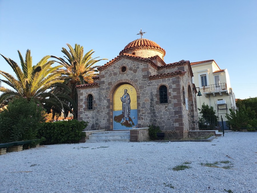 Διαδρομή Αποστόλου Παύλου