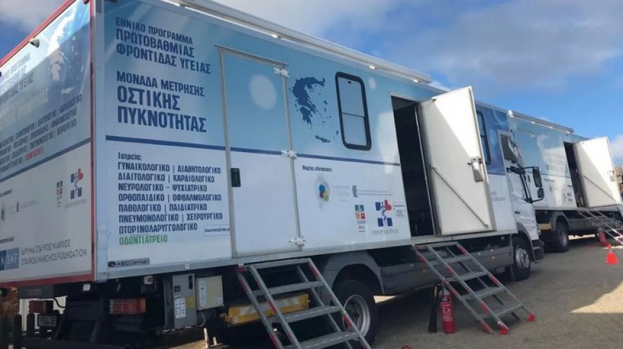 Για ένα 2ήμερο στον Άγιο Ευστράτιο