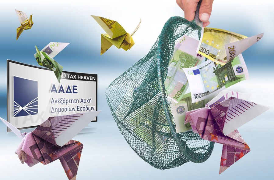 Απλήρωτες οφειλές στη ΔΕΥΑΛ