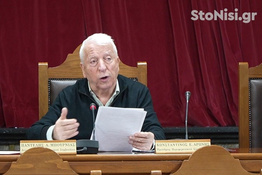 Δεν απαιτείται υπογραφή Περιφερειάρχη
