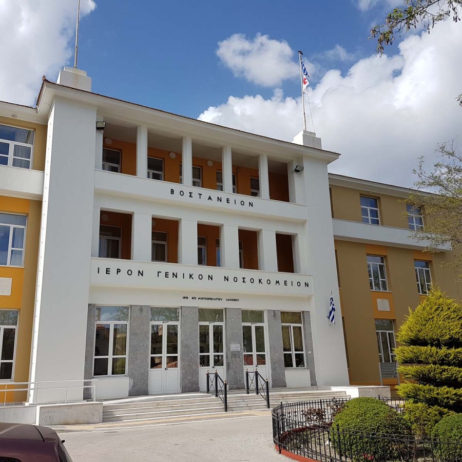 Κέντρο Εμφύτευσης Βηματοδοτών