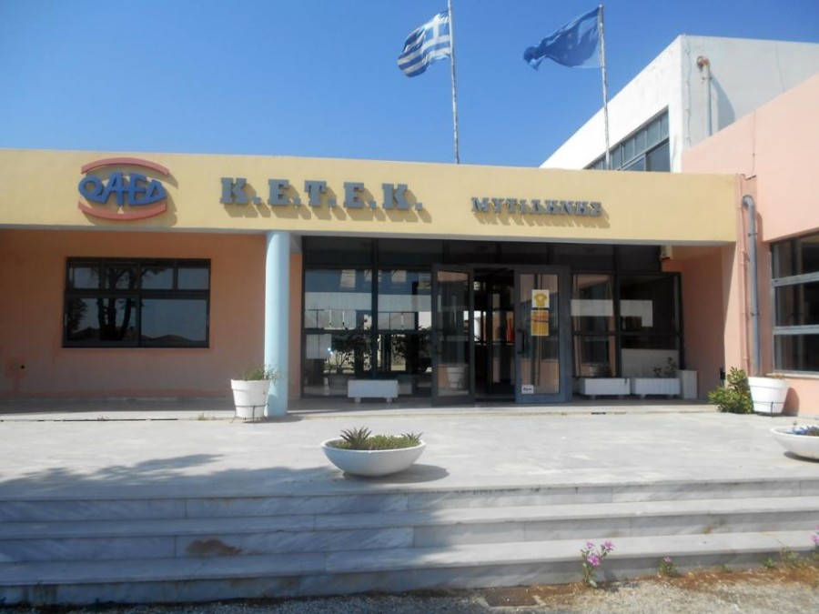 Στις επτά ΠΕΠΑΣ της ΔΥΠΑ