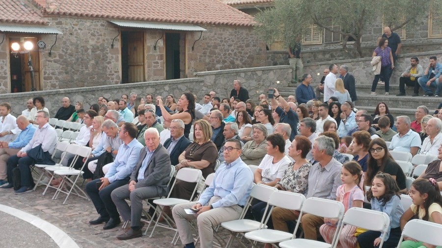 «Roots of Lesvos»