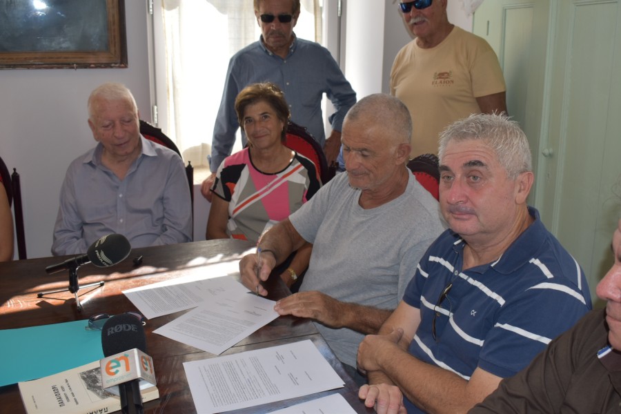 Δρόμος Μελίντα – Κρυφτή
