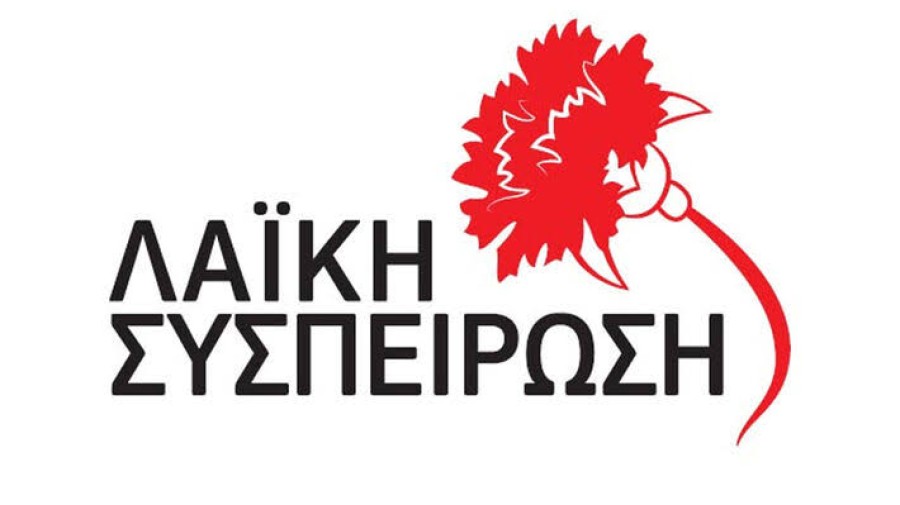 Λαϊκή Συσπείρωση - KKE & Ν. Αριστερά για τα ναυάγια