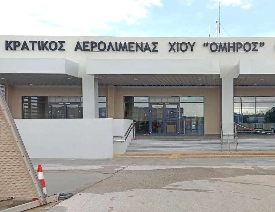 Η άμβλυνση των προβλημάτων συνδεσιμότητας της Χίου