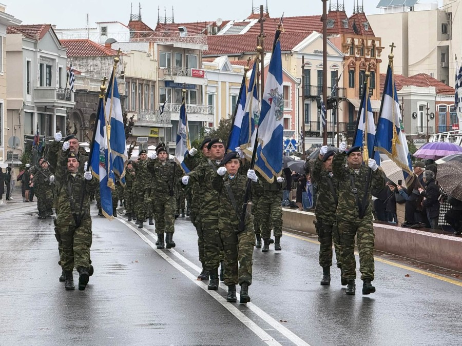 Υπό βροχή