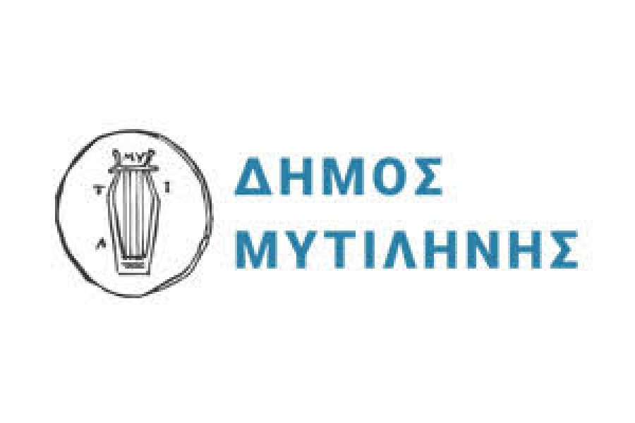 Ο δήμος Μυτιλήνης στο πρόγραμμα Leader